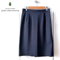グリーンレーベル ひざ丈 スーツスカート ビジネス　セミタイトスカート