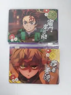 鬼滅の刃×銀だこ　限定コラボカード第4弾　名場面カード　竈門炭治郎　我妻善逸