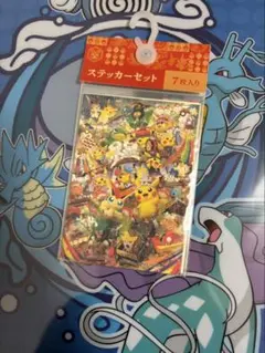 最安値　ポケモンセンタートウホク ステッカーセット　ポケモン