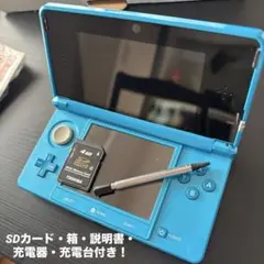 Item thumbnail for item 5df303f9-40cf-4bba-8f78-1e1d74e96faa