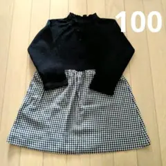 ファミリア ワンピース リブハイネック 100