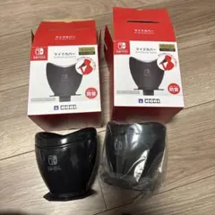 SW マイクカバー　2個セット