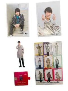 SnowMan 渡辺翔太 グッズセット