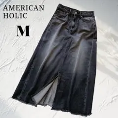 AMERICAN HOLIC デニム　ロングスカート　M ブラック　スリット　綿