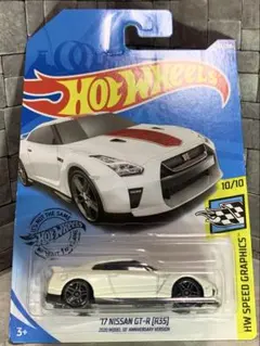 Hot Wheels '17 NISSAN GT-R R35のサムネイル