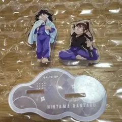 忍たま乱太郎 久々知兵助 尾浜勘右衛門 アクリルスタンド セット