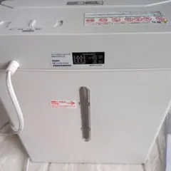 Item thumbnail for item ad9b8cfa-145b-4968-9f17-e1b2cd0a18a2