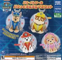 Item thumbnail for item 95666ae6-d6cd-4f88-a4fb-4b8b16abb87a