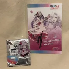 【にじさんじ】【スイーツパラダイス】壱百満天原サロメ【ポストカード/アクスタ】