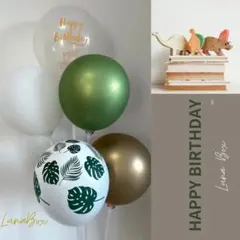 ダイナソーバルーン　誕生日　飾り　風船　恐竜　男の子　デコレーション　男の子