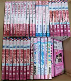 少女漫画・TL漫画セット 19冊 まとめ売り - メルカリ