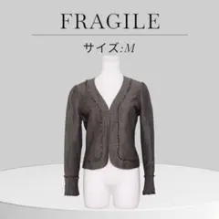 美品 FRAGILE フラジール ノーカラージャケット ホック フリンジのサムネイル