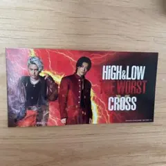 HIGH & LOW THE WORST X 入場者特典