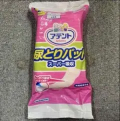 Item thumbnail for item 2923bcfc-5ac8-42b6-b6be-b5eb51a6e985