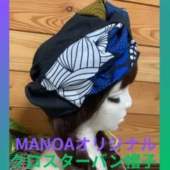 Item thumbnail for item 73d211be-17f4-4157-9284-45c456d455f5