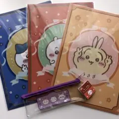 ②セリア ちいかわ クリアファイル ペンポーチ 4点セット