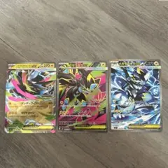 ポケモンカード メガゼラオラex SAR アビスアイ オマケ付き - メルカリ
