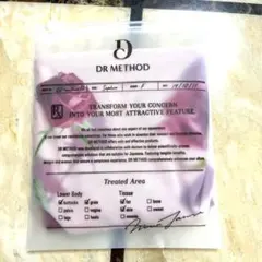 たか姐さん様 リクエスト 3点 まとめ商品