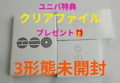 BTS The 5th Album 'ARIRANG　3形態セット　完全未開封