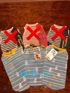 犬服　夏用　同4枚セット