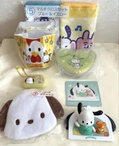 ポチャッコ 7個 まとめ売り