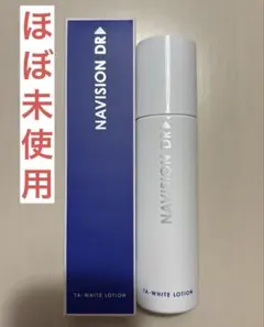 ナビジョンDR TAホワイトローションn 150ml