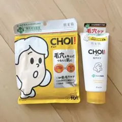 Item thumbnail for item fab026e8-1910-4c70-a65a-3bbf4f816c98