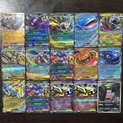 ポケモンカードRR14枚 ヤドランARセット まとめ売りのサムネイル