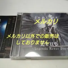 2025年最新】鳳 ホルモンの人気アイテム - メルカリ
