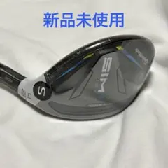 2026年最新】SiM2Max ユーティリティ ヘッドカバーの人気アイテム