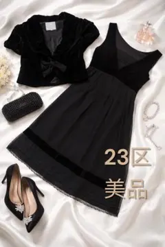 23区 ニジュウサンク ブラックドレス ボレロ セット 32