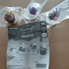 ポケモン Yummy! スイーツマスコット chocolate! 3個セット