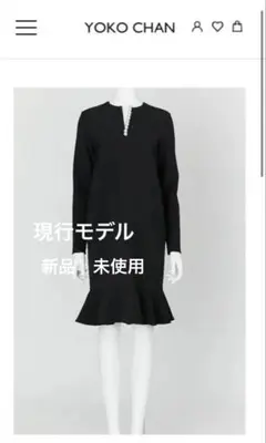 2026年最新】yoko chan ワンピース ロングの人気アイテム - メルカリ