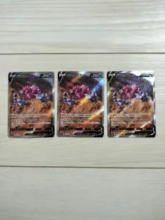 アネモネ様 リクエスト 2点 まとめ商品