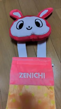 Item thumbnail for item 8983eb82-5baa-4258-9fce-00e6a0cd70aa