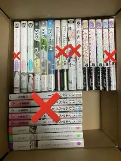 BL漫画 まとめ売り バラ売り可 ※写真2枚以上