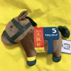 2025年最新】サラブレッドコレクションMBの人気アイテム - メルカリ