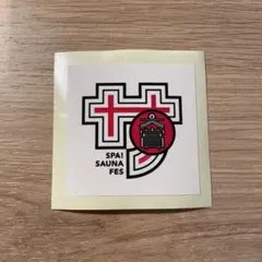 Item thumbnail for item db4def56-a2c2-445b-a0b5-b54306efa164