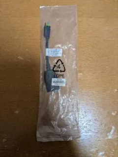 DisplayPort to Mini DisplayPort 変換ケーブル
