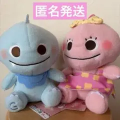 ざわざわ森のがんこちゃん　ミルキーボア BIGぬいぐるみ　がんペーちゃん約26㎝