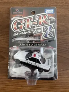 フォン様 リクエスト 3点 まとめ商品