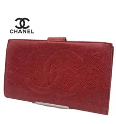 CHANEL シャネル デカココ キャビアスキン 長財布 レザー レッド