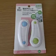 Item thumbnail for item 9dec24d2-94ba-48ea-95cb-d2f88d99d4c0