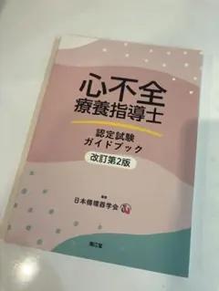 Item thumbnail for item 741d7c19-c84c-4e2c-8458-123407c26539