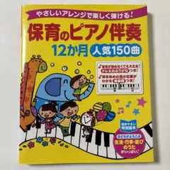mimi様 リクエスト 2点 まとめ商品