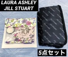 LAURA ASHLEY JILL STUART ポーチ 文具セット 収納 付録
