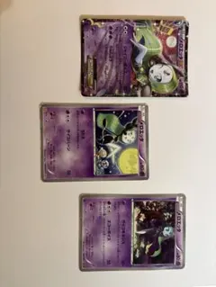 ポケモンカード ディアルガ メロエッタ キラ 2枚セット ポケモンカード ディアルガ メロエッタ キラ 2枚セット | Mercari