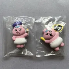おぱんちゅうさぎクリップ×2点