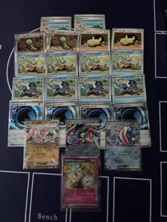 メガゲッコウガex 進化ライン　デッキパーツ