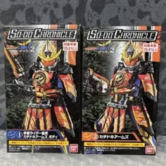 2026年最新】装動 仮面ライダー鎧武の人気アイテム - メルカリ